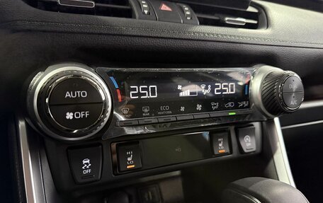 Toyota RAV4, 2025 год, 4 599 000 рублей, 16 фотография