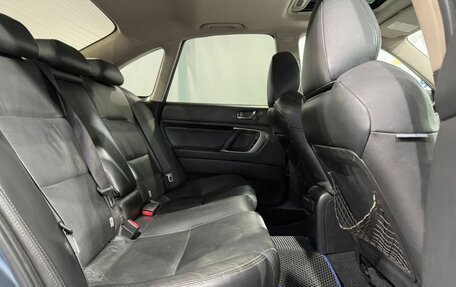 Subaru Legacy IV, 2006 год, 829 000 рублей, 12 фотография