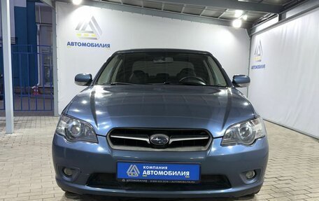 Subaru Legacy IV, 2006 год, 829 000 рублей, 8 фотография