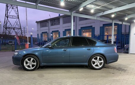 Subaru Legacy IV, 2006 год, 829 000 рублей, 2 фотография