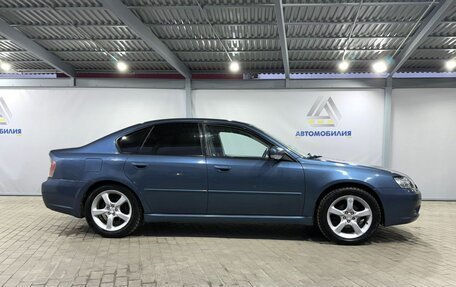 Subaru Legacy IV, 2006 год, 829 000 рублей, 6 фотография
