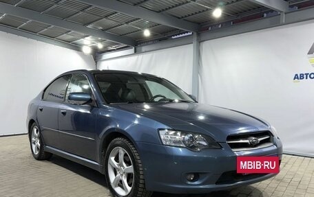 Subaru Legacy IV, 2006 год, 829 000 рублей, 7 фотография