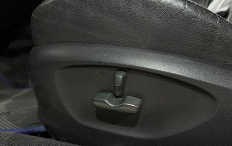 Subaru Legacy IV, 2006 год, 829 000 рублей, 18 фотография