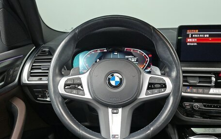 BMW X3, 2023 год, 5 470 000 рублей, 5 фотография