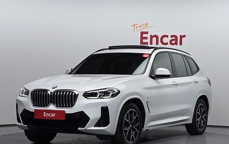 BMW X3, 2023 год, 5 470 000 рублей, 2 фотография