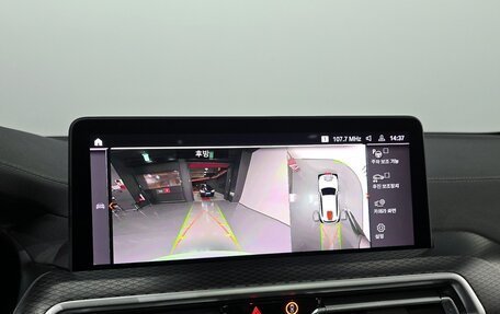 BMW X3, 2023 год, 5 470 000 рублей, 9 фотография