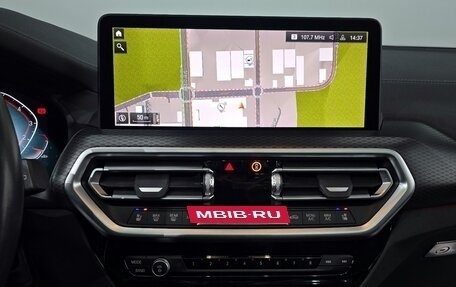 BMW X3, 2023 год, 5 470 000 рублей, 11 фотография