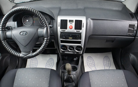 Hyundai Getz I рестайлинг, 2005 год, 599 000 рублей, 8 фотография