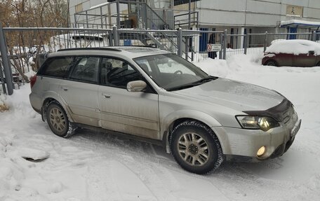 Subaru Outback III, 2004 год, 700 000 рублей, 6 фотография