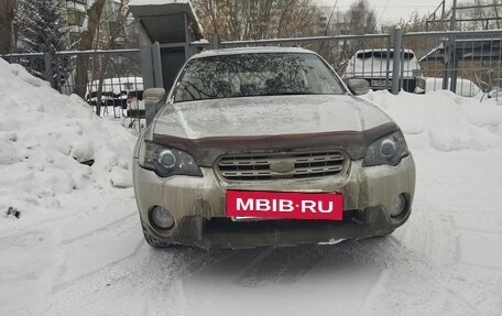 Subaru Outback III, 2004 год, 700 000 рублей, 16 фотография