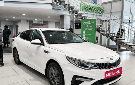 KIA Optima IV, 2019 год, 1 680 000 рублей, 7 фотография