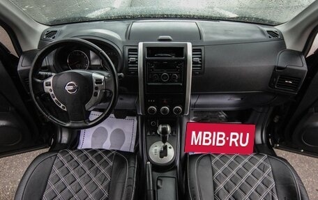 Nissan X-Trail, 2014 год, 1 349 000 рублей, 5 фотография