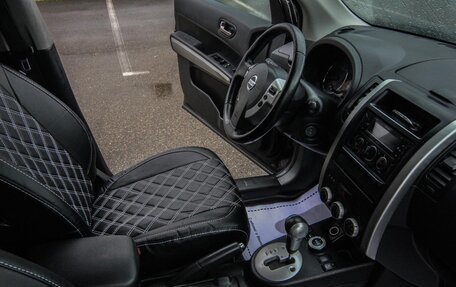 Nissan X-Trail, 2014 год, 1 349 000 рублей, 11 фотография