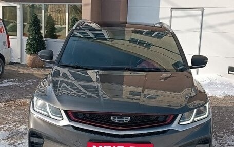 Geely Coolray I, 2023 год, 1 400 000 рублей, 2 фотография