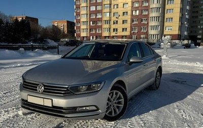 Volkswagen Passat B8 рестайлинг, 2017 год, 2 300 000 рублей, 1 фотография
