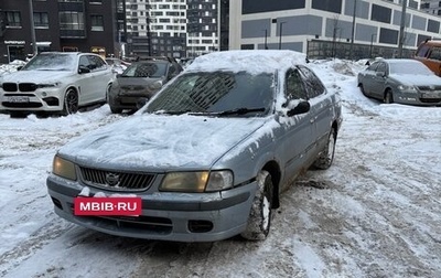 Nissan Sunny B15, 2000 год, 75 000 рублей, 1 фотография