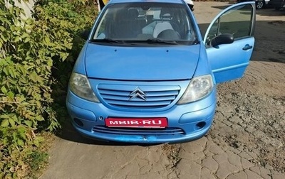 Citroen C3 II, 2003 год, 210 000 рублей, 1 фотография