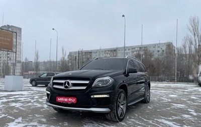 Mercedes-Benz GL-Класс, 2013 год, 2 950 000 рублей, 1 фотография