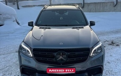 Mercedes-Benz GLS AMG, 2017 год, 5 290 000 рублей, 1 фотография