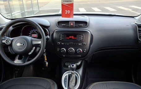 KIA Soul II рестайлинг, 2016 год, 1 200 000 рублей, 2 фотография