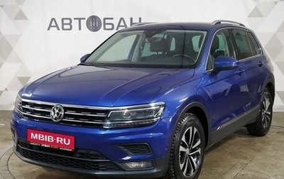 Volkswagen Tiguan II, 2019 год, 2 566 000 рублей, 1 фотография