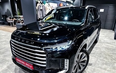 CheryExeed VX, 2024 год, 5 440 000 рублей, 1 фотография