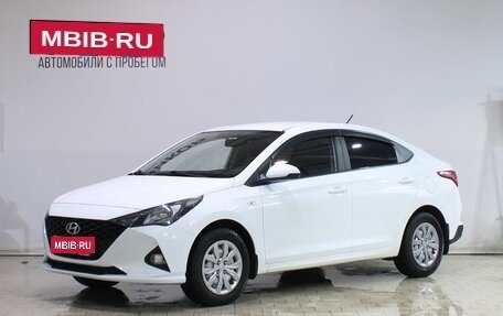Hyundai Solaris II рестайлинг, 2020 год, 1 629 000 рублей, 1 фотография