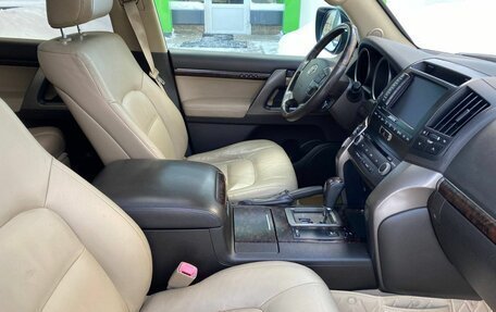 Toyota Land Cruiser 200, 2008 год, 2 509 000 рублей, 10 фотография