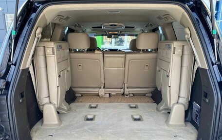 Toyota Land Cruiser 200, 2008 год, 2 509 000 рублей, 20 фотография