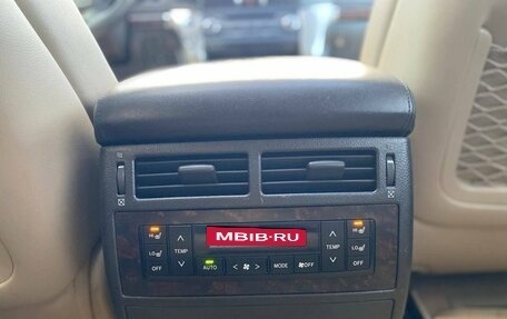 Toyota Land Cruiser 200, 2008 год, 2 509 000 рублей, 17 фотография