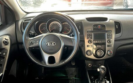 KIA Cerato III, 2011 год, 760 000 рублей, 17 фотография