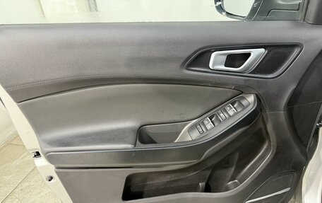 Chery Tiggo 4 I рестайлинг, 2022 год, 1 499 800 рублей, 6 фотография