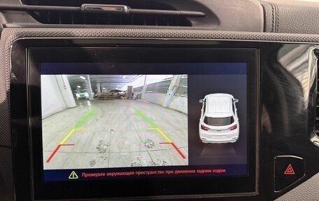 Chery Tiggo 4 I рестайлинг, 2022 год, 1 499 800 рублей, 10 фотография