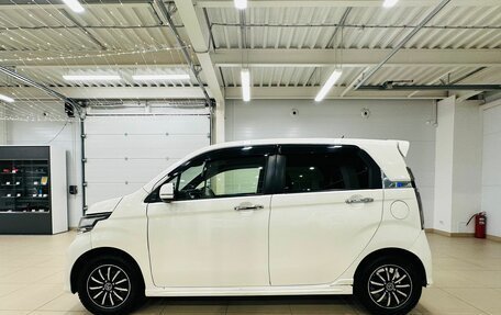 Honda N-WGN I рестайлинг, 2017 год, 859 000 рублей, 3 фотография