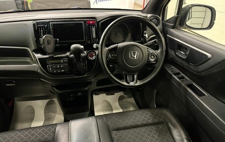 Honda N-WGN I рестайлинг, 2017 год, 859 000 рублей, 15 фотография