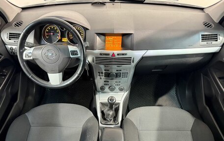 Opel Astra H, 2011 год, 499 800 рублей, 9 фотография