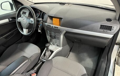 Opel Astra H, 2011 год, 499 800 рублей, 3 фотография