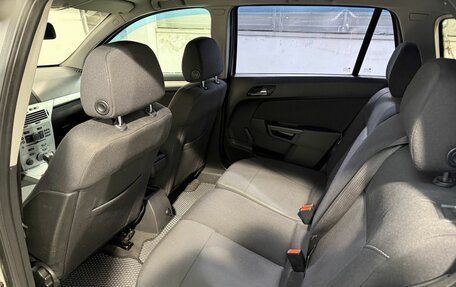 Opel Astra H, 2011 год, 499 800 рублей, 6 фотография