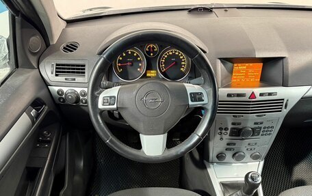 Opel Astra H, 2011 год, 499 800 рублей, 10 фотография