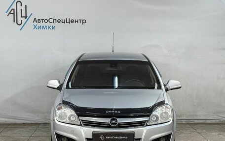 Opel Astra H, 2011 год, 499 800 рублей, 12 фотография