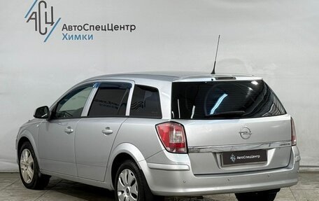 Opel Astra H, 2011 год, 499 800 рублей, 15 фотография