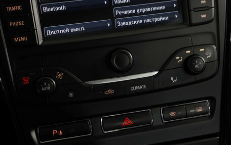 Ford Mondeo IV, 2012 год, 1 029 000 рублей, 17 фотография