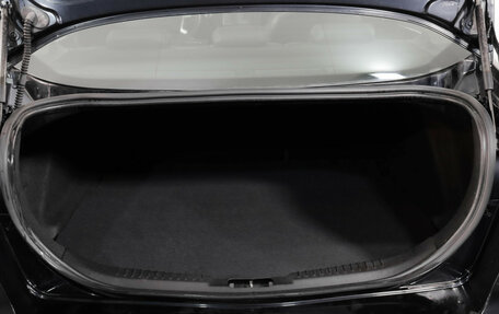 Ford Mondeo IV, 2012 год, 1 029 000 рублей, 30 фотография