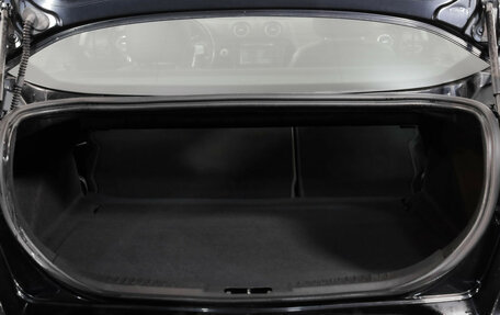 Ford Mondeo IV, 2012 год, 1 029 000 рублей, 31 фотография