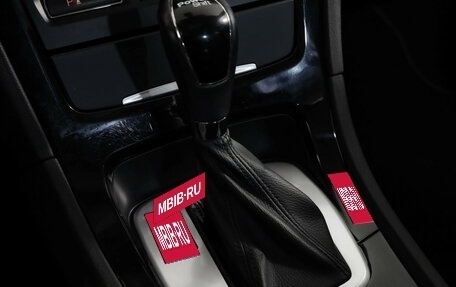 Ford Mondeo IV, 2012 год, 1 029 000 рублей, 18 фотография