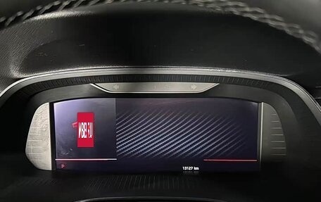 Skoda Octavia IV, 2021 год, 2 028 153 рублей, 8 фотография