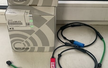 BMW 5 серия, 2019 год, 4 150 001 рублей, 6 фотография