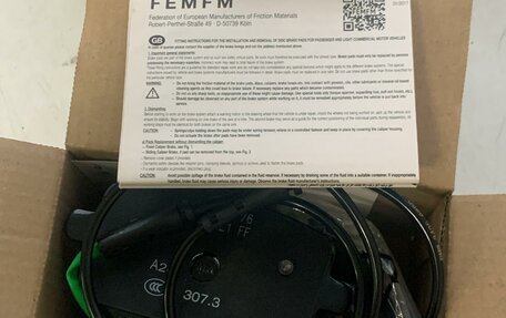 BMW 5 серия, 2019 год, 4 150 001 рублей, 7 фотография