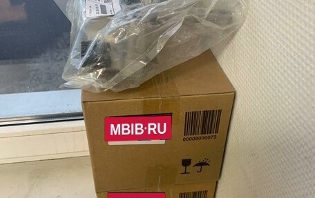 BMW 5 серия, 2019 год, 4 150 001 рублей, 11 фотография