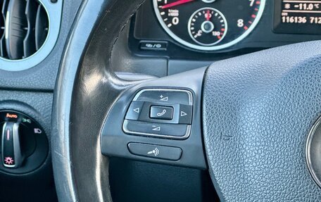 Volkswagen Tiguan I, 2012 год, 1 300 000 рублей, 15 фотография